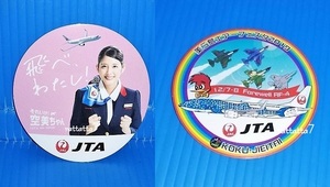 ☆JTA☆日本トランスオーシャン航空☆空美ちゃん☆松田るか☆航空自衛隊☆沖縄☆那覇☆美ら海エアーフェスタ2019☆ステッカー☆2枚セット