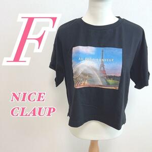 ナイスクラップ Ｆ 半袖Tシャツ プリント カジュアルコーデ ブラック ホワイト