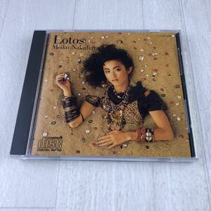 C9 CD 中原めいこ / LOTOS ロートスの果実