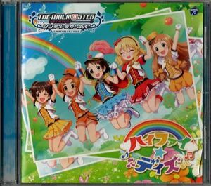 CD★THE IDOLM@STER CINDERELLA GIRLS STARLIGHT MASTER 03／ハイファイ☆デイズ 