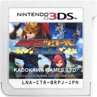 中古ニンテンドー3DSソフト RPGツクールフェス (箱説なし)