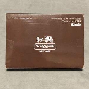 COACH　スペシャル 万年筆　未使用　★★★送料込み★★★　入手困難　超レア　MonoMax　コーチ