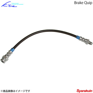 KTS/ケーティーエス Brake Quip ステンメッシュクラッチライン マーク2 JZX90/JZX100 1JZ-GTE ステンレス・高耐久 強化クラッチ ライン