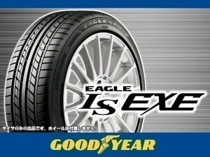 グッドイヤー EAGLE LS EXE 215/40R18 89W XL 4本の場合送料込み 59,560円