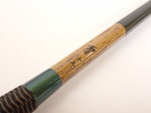 【未使用品】 DAIWA ダイワ ヘラ竿 聖 13尺 ヘラブナ 竿袋/元箱付き □ 6FB38-22