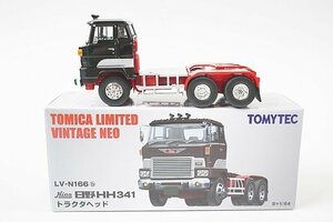 TOMICA トミカリミテッドヴィンテージネオ TLV 1/64 日野 HH341型 トラクタヘッド 黒 LV-N166b