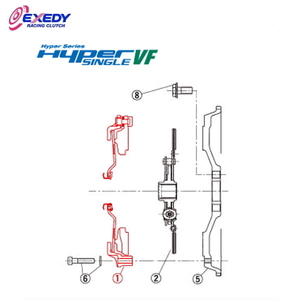 EXEDY エクセディ CH52S ハイパーシングルVF FH02SDV (1)C.COVER ASSY インプレッサ GDB VAB