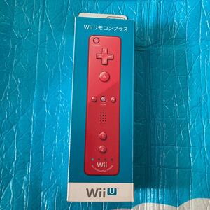 Wiiリモコンプラス （アカ）新品　未使用