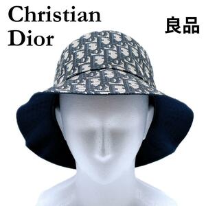 ★クリスチャンディオール★ Christian Dior バケットハット 帽子 オブリークリ TEDDY-D 総柄バーシブル 58