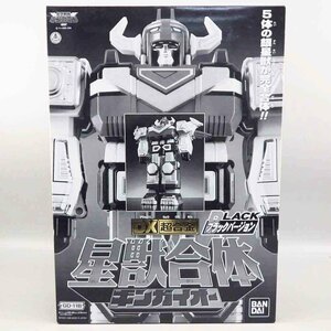 1円〜 BANDAI バンダイ DX超合金 星獣合体 ギンガイオー ブラックバージョン 星獣戦隊ギンガマン シール フィギュア 314-3054645【O商品】