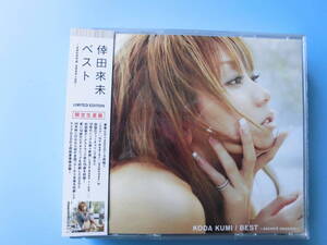 中古ＣＤ◎倖田來未　ＢＥＳＴ　～SECOND SESSION～◎ＣＤ：１枚　・　ＤＶＤ：２枚　３枚組