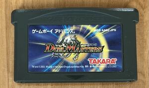 ◇デュエルマスターズ アドバンス 中古 ゲームボーイアドバンス ソフト GBA 任天堂 カセット2003 タカラ　デュエマ