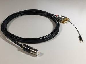 28)《1.2m DIN-101フォノ５PINソケット+RCAプラグ オヤイデ フォノケーブル・アース線 銀メッキ》 Phono cable ／ Oyaide 3398-SY