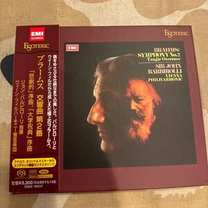 エソテリック ESOTERIC SACD バルビローリ／ウィーン・フィル　ブラームス　交響曲第２番、悲劇的序曲、大学祝典序曲