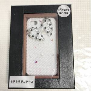 ★iPhone 4ケース★iPhone4sケース★キラキラデコケース★リボン★フィルム&デコ付き★超カワ★最終出品★貴重★