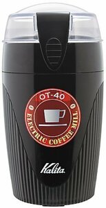 【中古】 Kalita カリタ 電動コーヒーミル OT-40 #43029