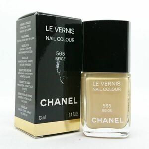 CHANEL シャネル ヴェルニ #565 ベージュ マニキュア 13ml ☆残量たっぷり9割　送料220円