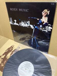 PROMO ICL-55！美盤LP！ロキシー ミュージック 第2集 KING 見本盤 ROXY MUSIC FOR YOUR PLEASURE BRIAN ENO SAMPLE 1974 JAPAN 1ST PRESS