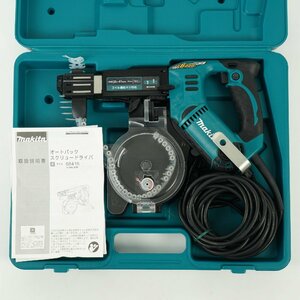 makita マキタ オートパックスクリュードライバー 6841R 41mm◆ケース・説明書付 100V 動作確認済 [Q082]