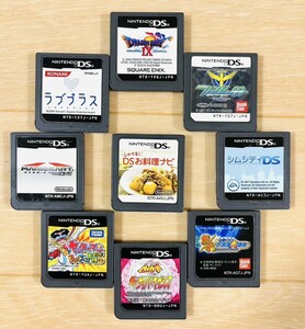 DS ソフト まとめて　ヤッターマン　ドラクエ4など　詳細説明文にて　動作品　ソフトのみ ラブプラス　ドラクエIX