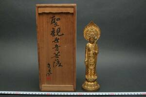 5876 聖観世音菩薩 牧田秀雲 仏像 銅鍍金 977g H22cm 在銘 金箔 鋳銅 金属工芸 仏教美術 共箱