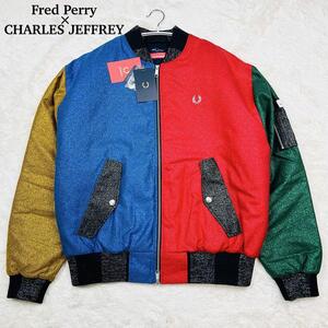 未使用/タグ付き/フレッドペリー×ラバーボーイ◎FREDPERRY×CHARLESJEFFREYLOVERBOY ボンバージャケット キルティング ワンポイント L