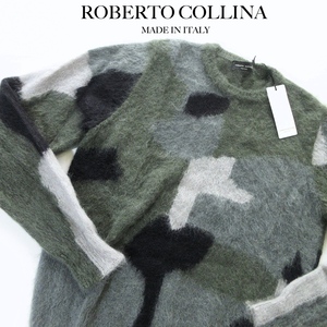 【ROBERTO COLLINA ロベルトコリーナ / イタリア】新品 高級ニット 63800円 モヘアミックス セーター 48!! （MADE IN ITALY）