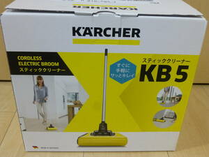 ★送料無料 新品未使用 ケルヒャー スティッククリーナー KB5