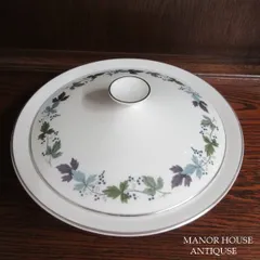 イギリス製 ロイヤルドルトン BURGUNDY スープチューリン スープ皿 シチュー皿 英国 tableware 1510sb