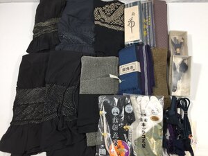 和装　紳士用　角帯・男帯/羽織紐/　足袋など　まとめて　中古・未使用品混在　TH12.094　