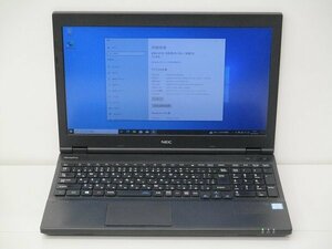 【1円スタート】NEC VKM17X-2 VKM17XZG2 Core i5 8350U 1.7Ghz 16GB 256GB(SSD) DVD-ROM 15.6インチ FHD (1920×1080) Windows10 Pro 64bit