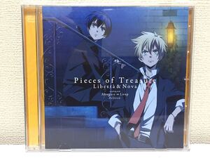 リベルタ&ノヴァ Pieces of Treasure A-7