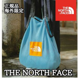 THE NORTH FACE ノースフェイス メッシュ サーキュラー トートバッグ ハンドバック エコバッグ 海外限定 正規品 ブルー