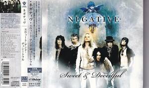 【ROCK】NEGATIVE／SWEET AND DECEITFUL:TOUR EDITION【スリーブケース仕様 帯付き国内盤】ネガティヴ/スウィート・アンド・ディシートフル