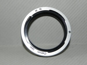 Canon M10 Extension Tube (100)