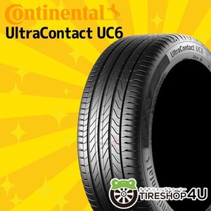 Continental Ultra Contact UC6 225/45R18 225/45-18 95W XL 4本セット コンチネンタル ウルトラコンタクト6 取寄せ品 4本SET