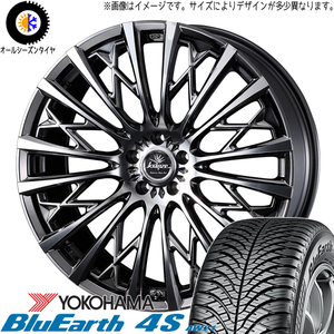 レクサスLBX 225/55R18 オールシーズン | ヨコハマ ブルーアース AW21 & クレンツェ シュリット 855EVO 18インチ 5穴114.3