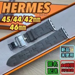 2147 Apple Watch エルメス　キリム　カーキ　HERMES ラバー