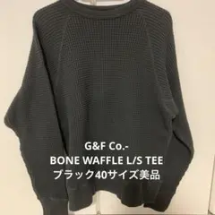 G&F Co.- BONE WAFFLE L/S TEE _ INK BLACK