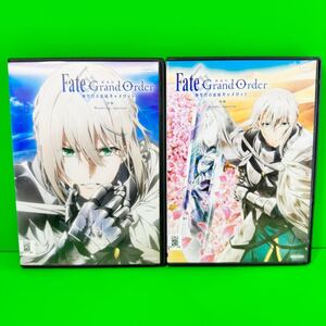 劇場版 Fate/Grand Order -神聖円卓領域キャメロット-2巻セット DVD