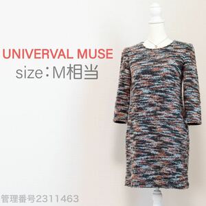 【送料無料】UNIVERVAL MUSE(ユニバーバルミューズ)カモフラ柄　長袖ニットワンピース　ひざ丈　M