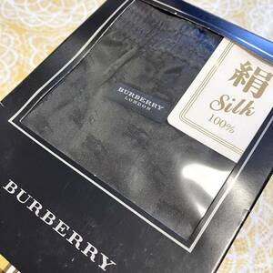 【シルク100%】新品/BURBERRY/LLサイズ/トランクス/バーバリー/下着/メンズ/絹100%/未使用/正規品/紳士用/匿名配送/即決/黒/ホースマーク