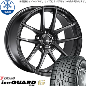 245/45R20 スタッドレスタイヤホイールセット 40アルファード etc (YOKOHAMA iceGUARD6 ZPS & SSR REINER 5穴 120)