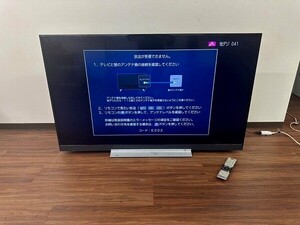 O201-J33-1003【引取限定】TOSHIBA 東芝 55Z720X 55インチ テレビ 通電確認済み 現状品③＠新宿