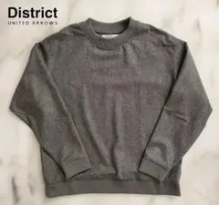 District UNITED ARROWS / メルトンプルオーバー/Lサイズ