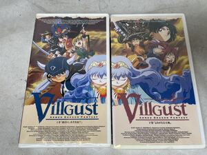 【2ＶＨＳ】☆甲竜伝説ヴィルガスト　上下巻セット　廃盤★レア【未DVD化！】特典ステッカー付き ビデオ(ZHCW)