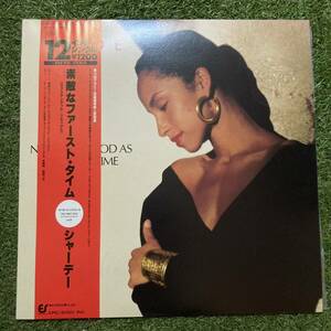 12”★シャーデー Sade / 素敵なファースト・タイム Never As Good As The First Time 帯付き 美盤12インチ 123P-727