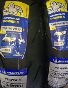 ミシュランPOWER6 MICHELIN未使用前後セット120/70ZR17190/50ZR17ホンダヤマハスズキカワサキ