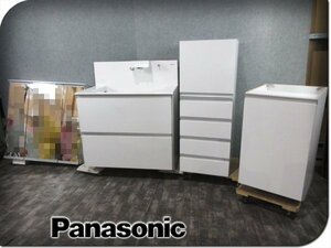 ■展示品■未使用品■Panasonic■ウツクシーズ/W90/ドレッサー/三面鏡/ミラーキャビネット/サイドキャビネット/洗面化粧台/53万/ymm2204m