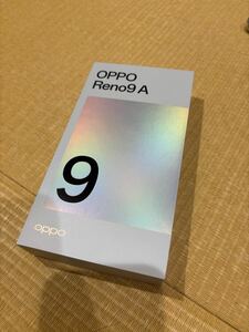 OPPO Reno9A 使用2ヶ月 ムーンホワイト 128GB/8GB ほぼ未使用 急速充電対応 高品質ガラスフィルム付属 即決は32GB SDカード付き NCNR厳守